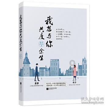 win7家庭版没有个性化怎么办知识星球平台,深度分享学习经验